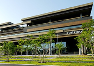 Suntory World Research Center