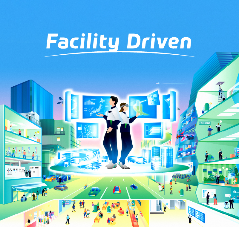 想いと才能を原動力に