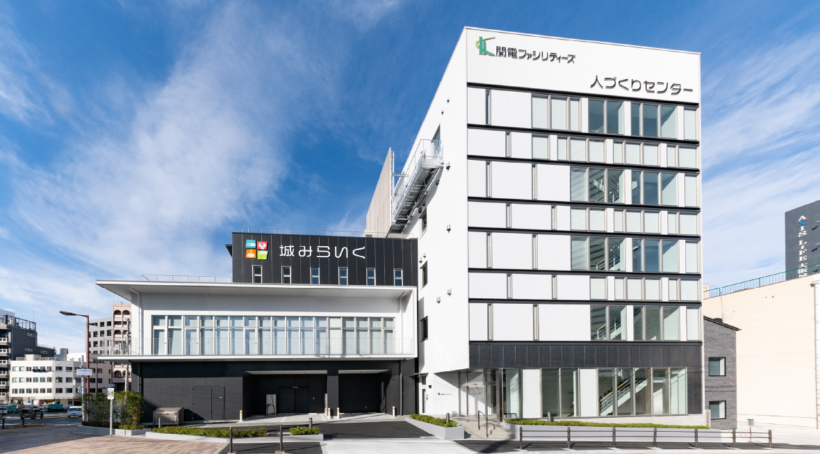 人財育成プログラム