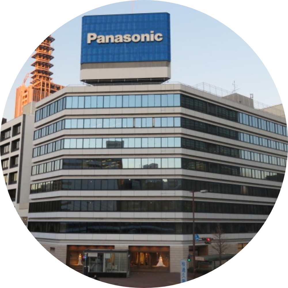 名古屋営業所