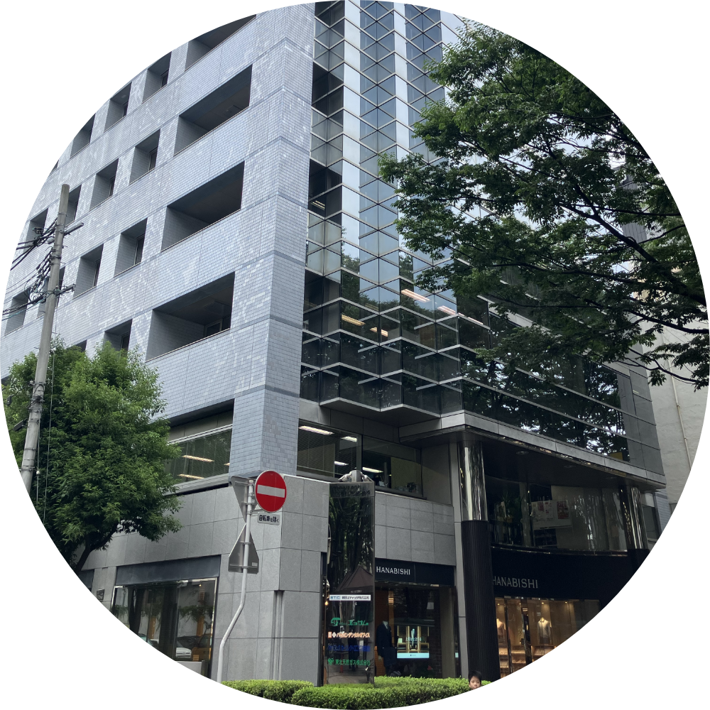 仙台営業所