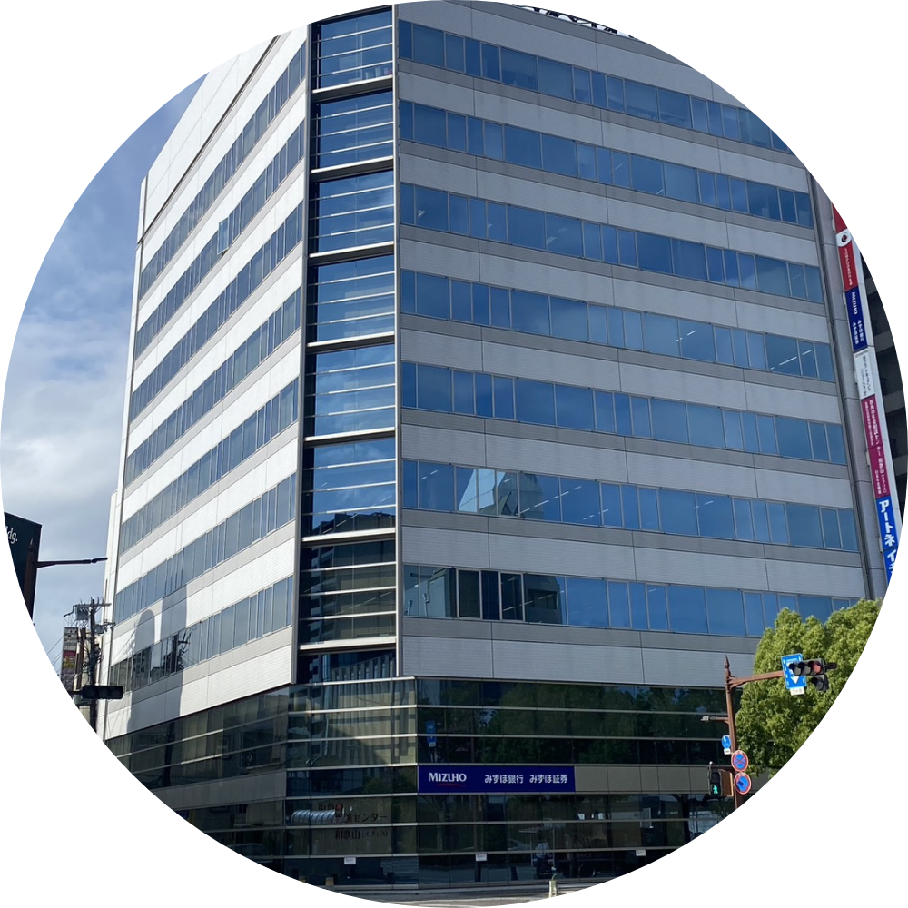和歌山営業所